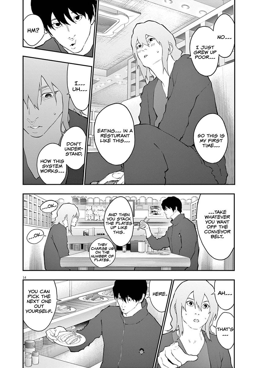 Jagaaaaaan Chapter 110 - Page 15