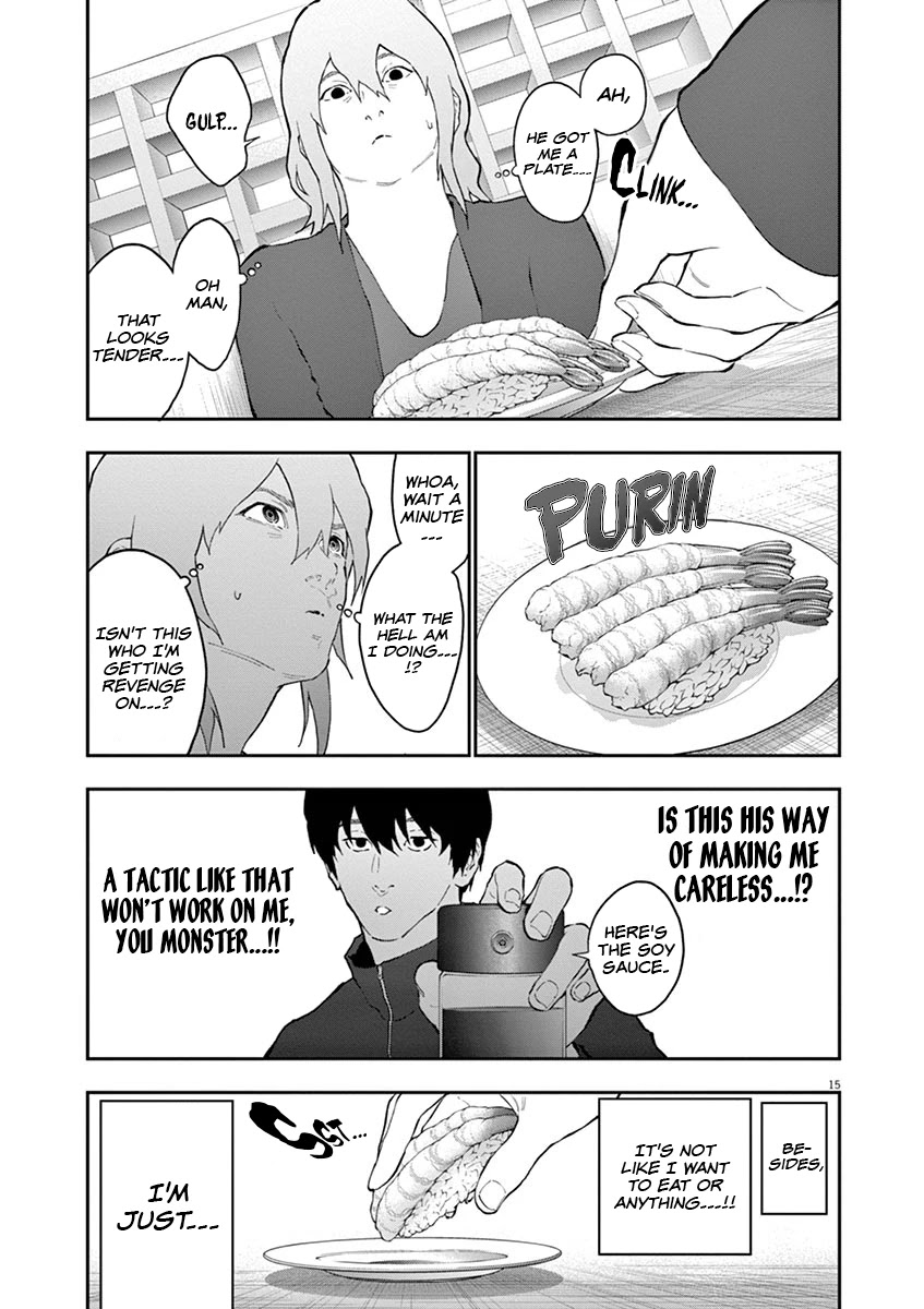 Jagaaaaaan Chapter 110 - Page 16