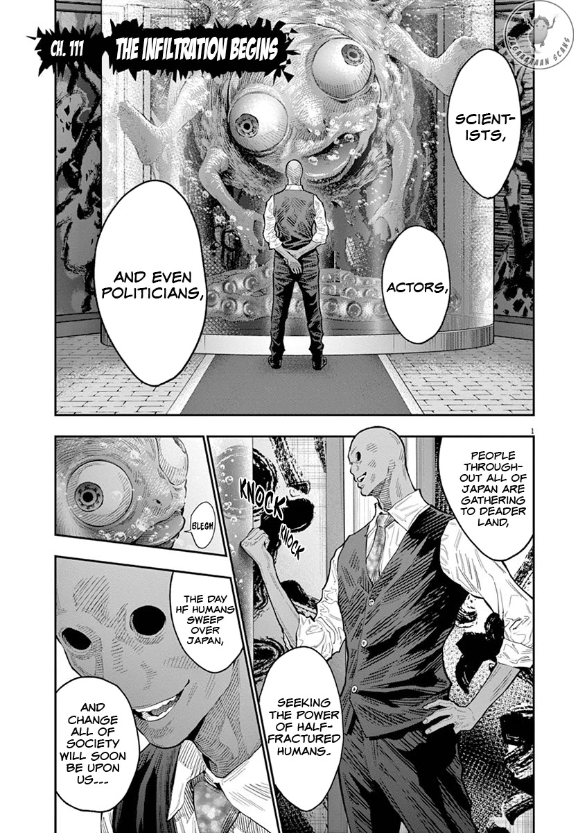 Jagaaaaaan Chapter 111 - Page 0