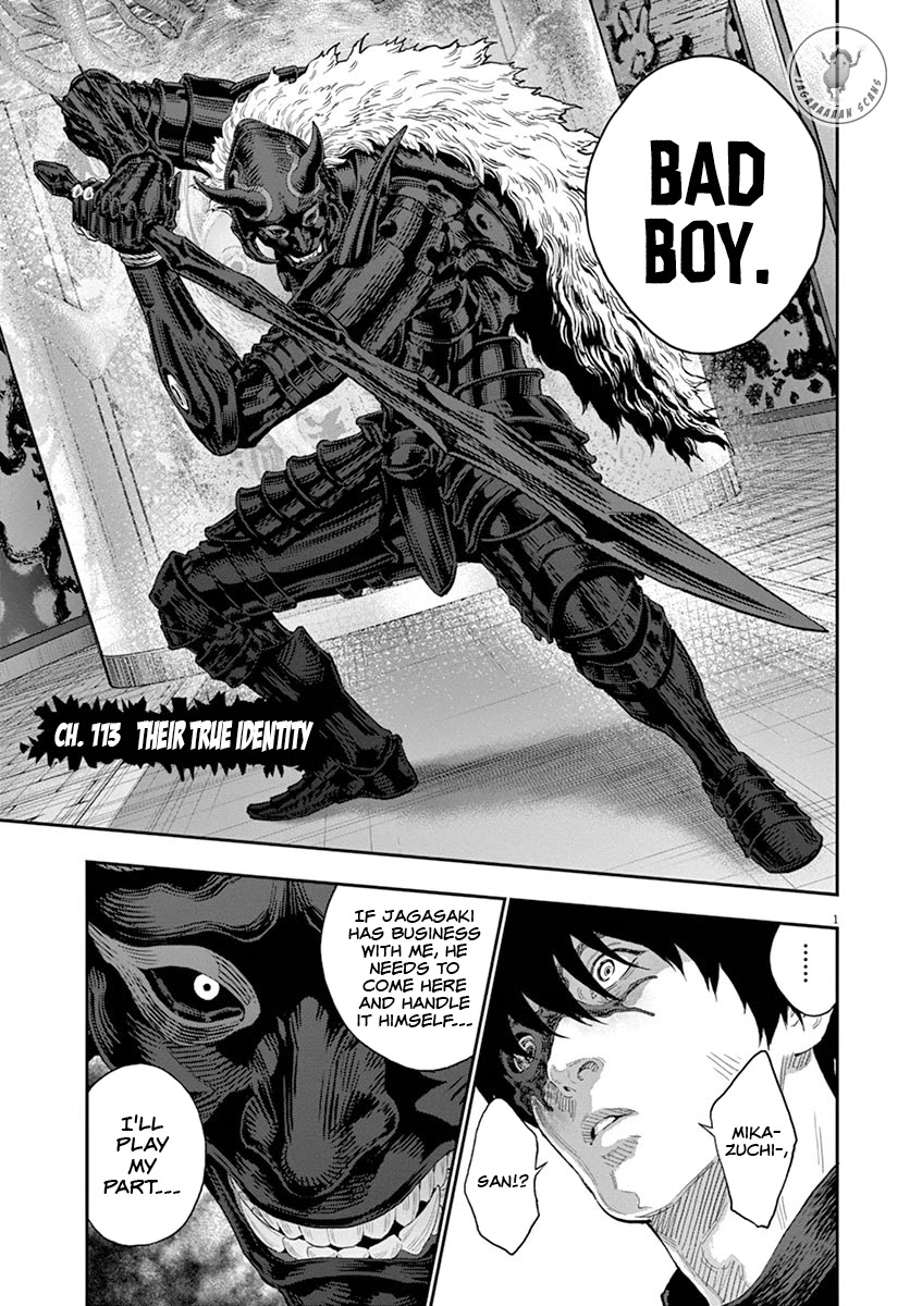 Jagaaaaaan Chapter 113 - Page 0