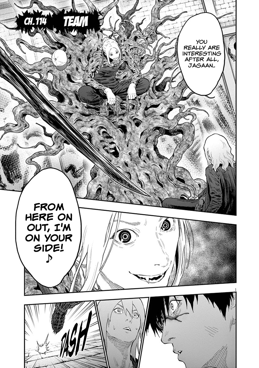 Jagaaaaaan Chapter 114 - Page 0