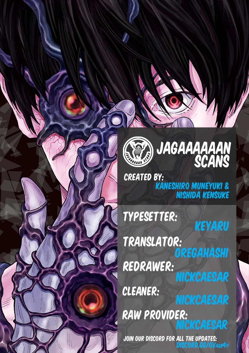Jagaaaaaan Chapter 114 - Page 1