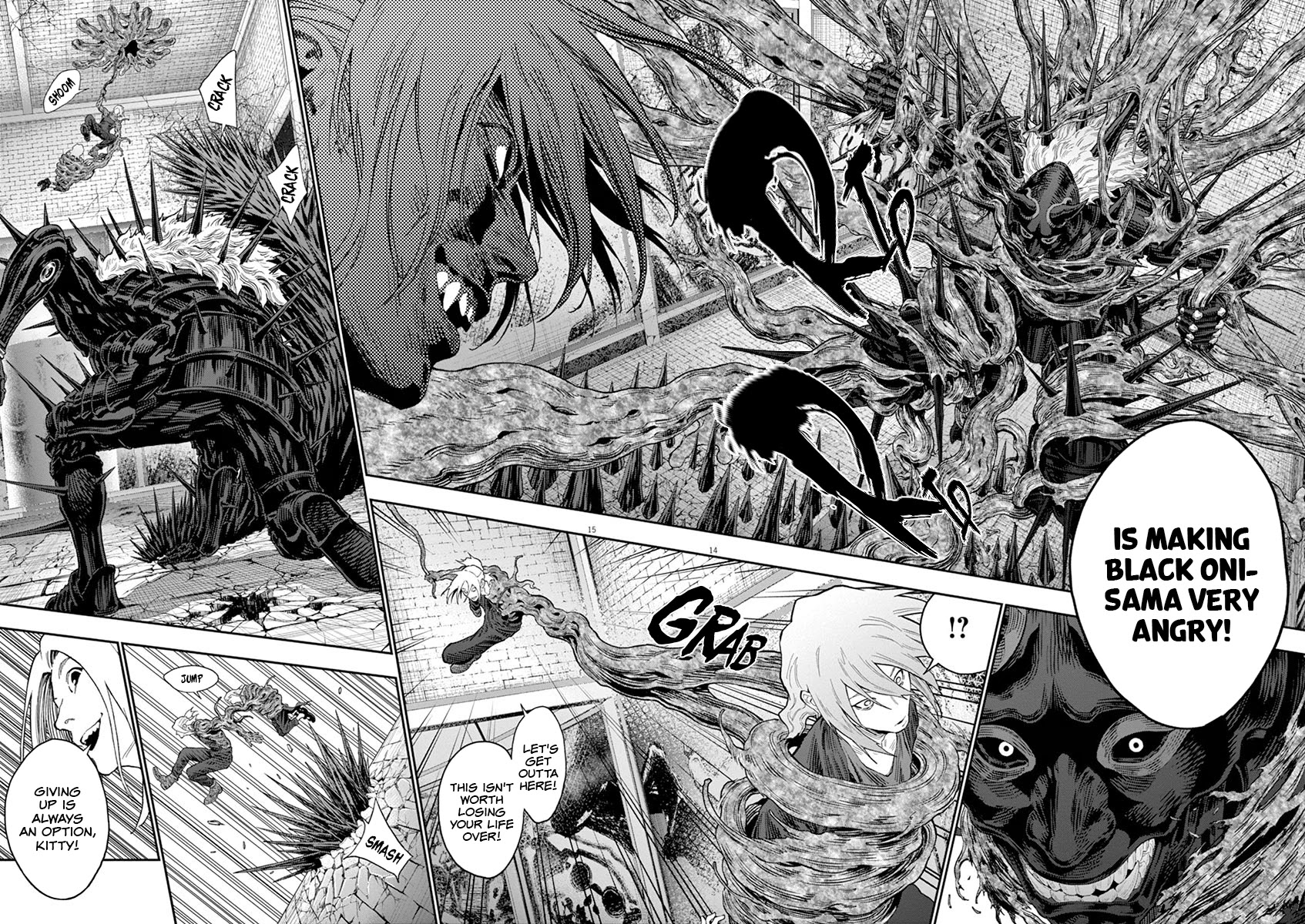Jagaaaaaan Chapter 114 - Page 12