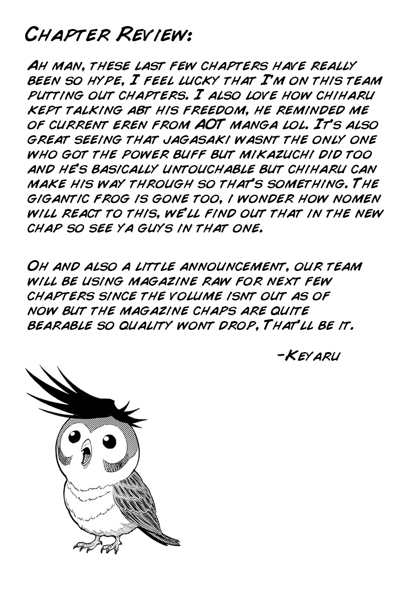 Jagaaaaaan Chapter 114 - Page 17