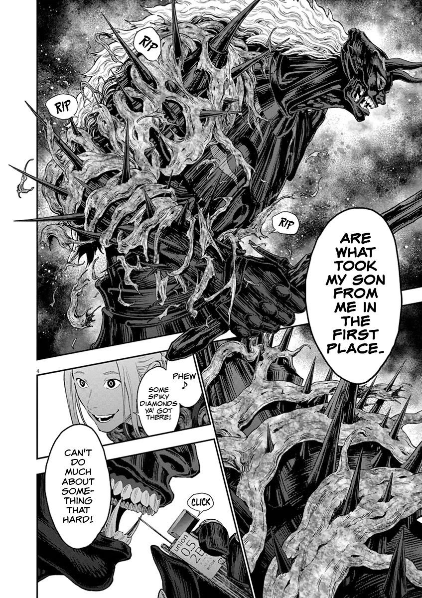 Jagaaaaaan Chapter 114 - Page 4