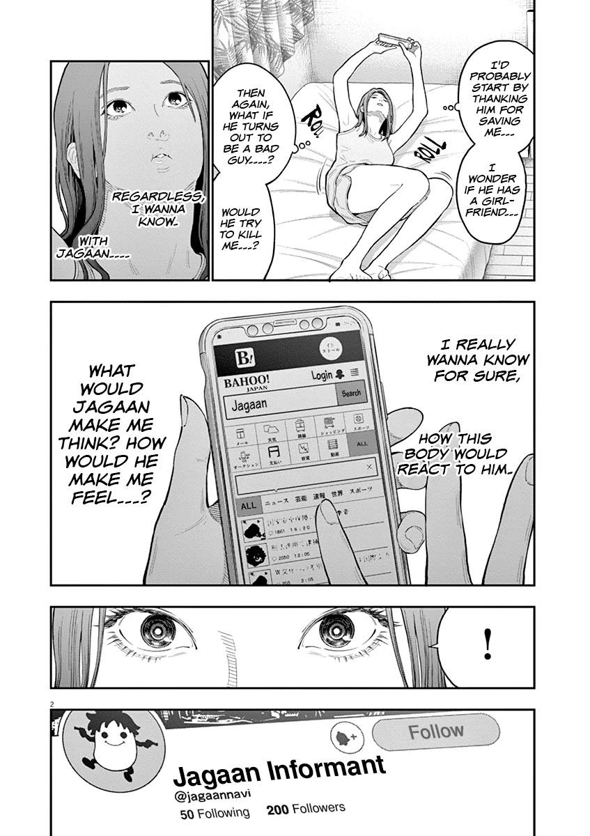 Jagaaaaaan Chapter 117 - Page 2