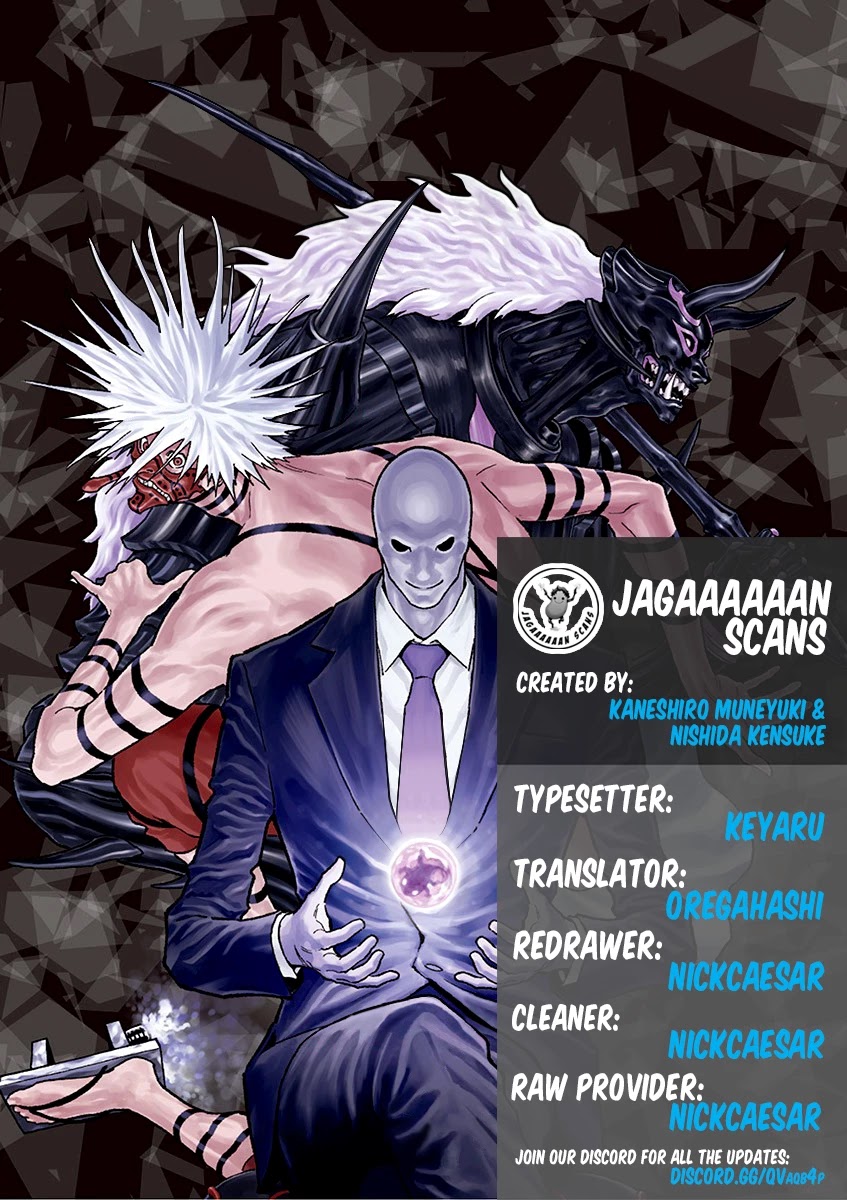 Jagaaaaaan Chapter 120 - Page 1