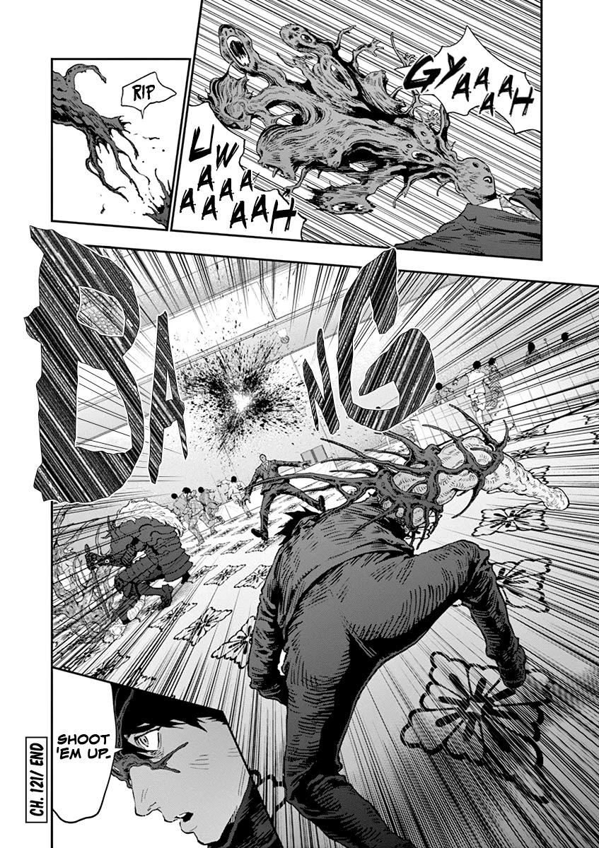 Jagaaaaaan Chapter 121 - Page 17