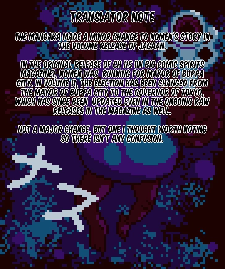Jagaaaaaan Chapter 121 - Page 18