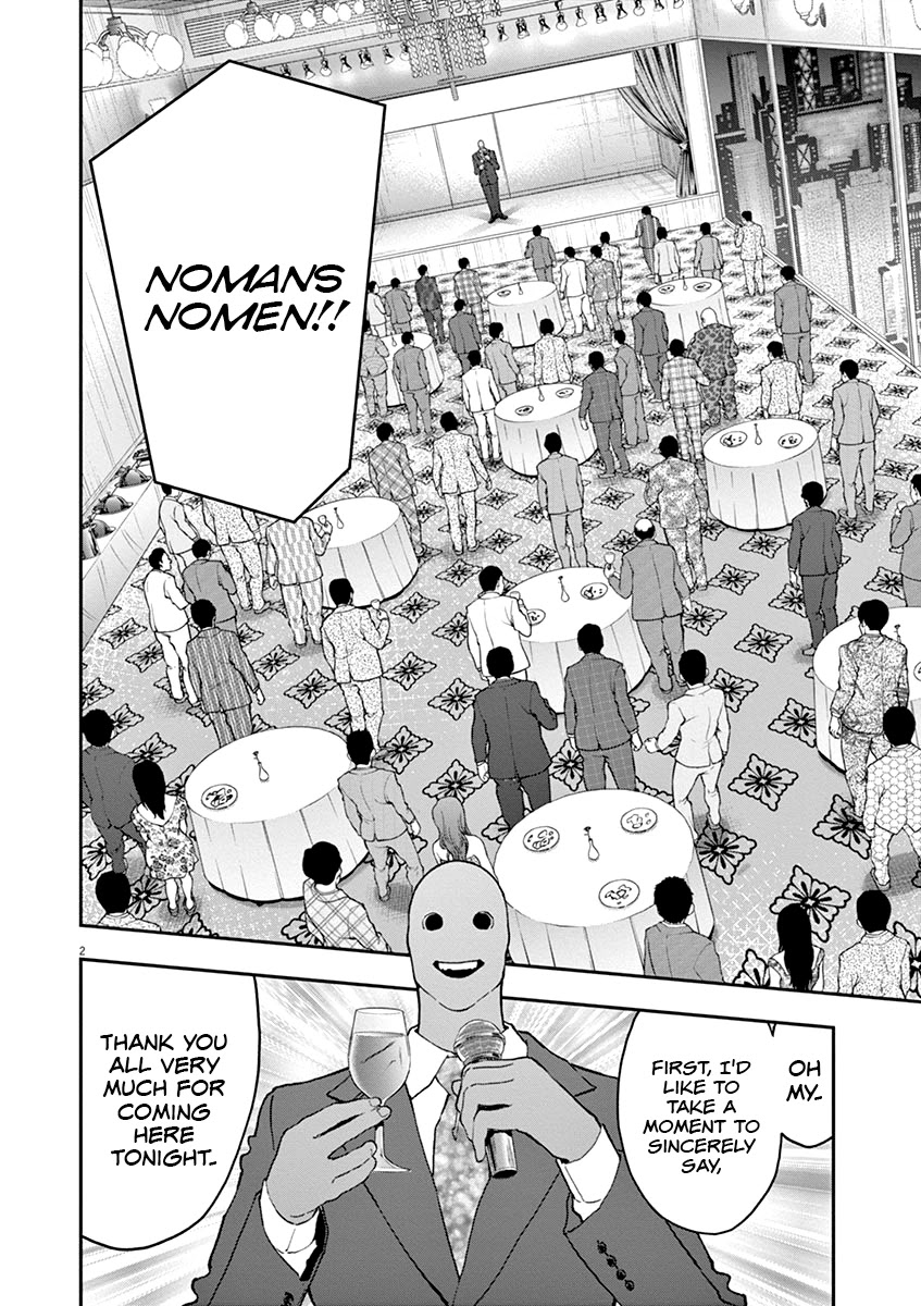 Jagaaaaaan Chapter 121 - Page 2