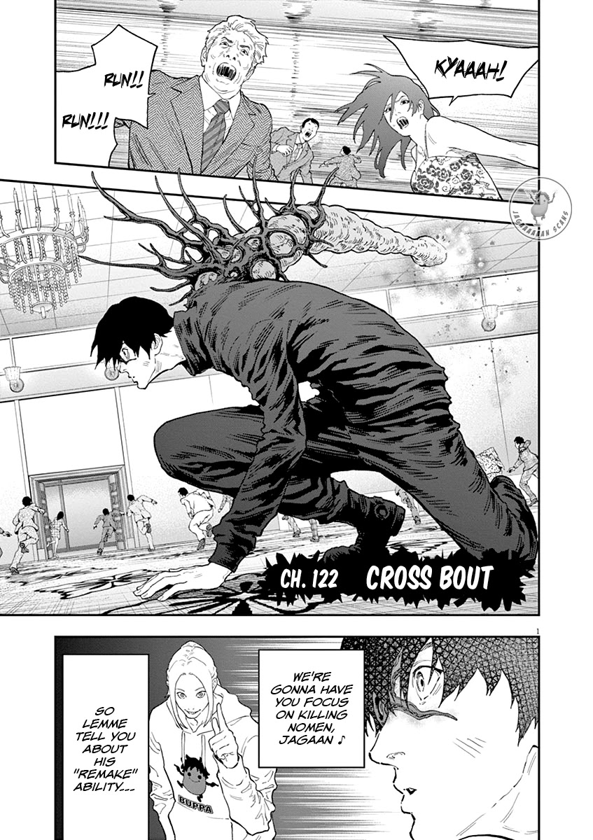 Jagaaaaaan Chapter 122 - Page 0