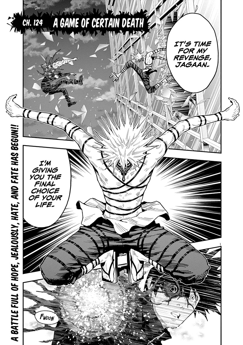 Jagaaaaaan Chapter 124 - Page 0
