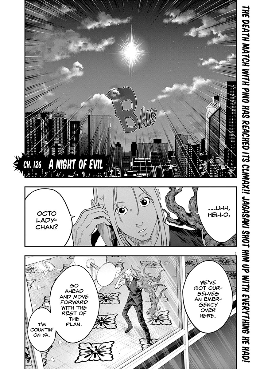 Jagaaaaaan Chapter 126 - Page 1