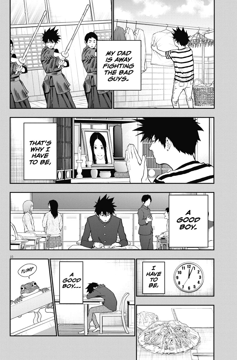 Jagaaaaaan Chapter 128 - Page 10