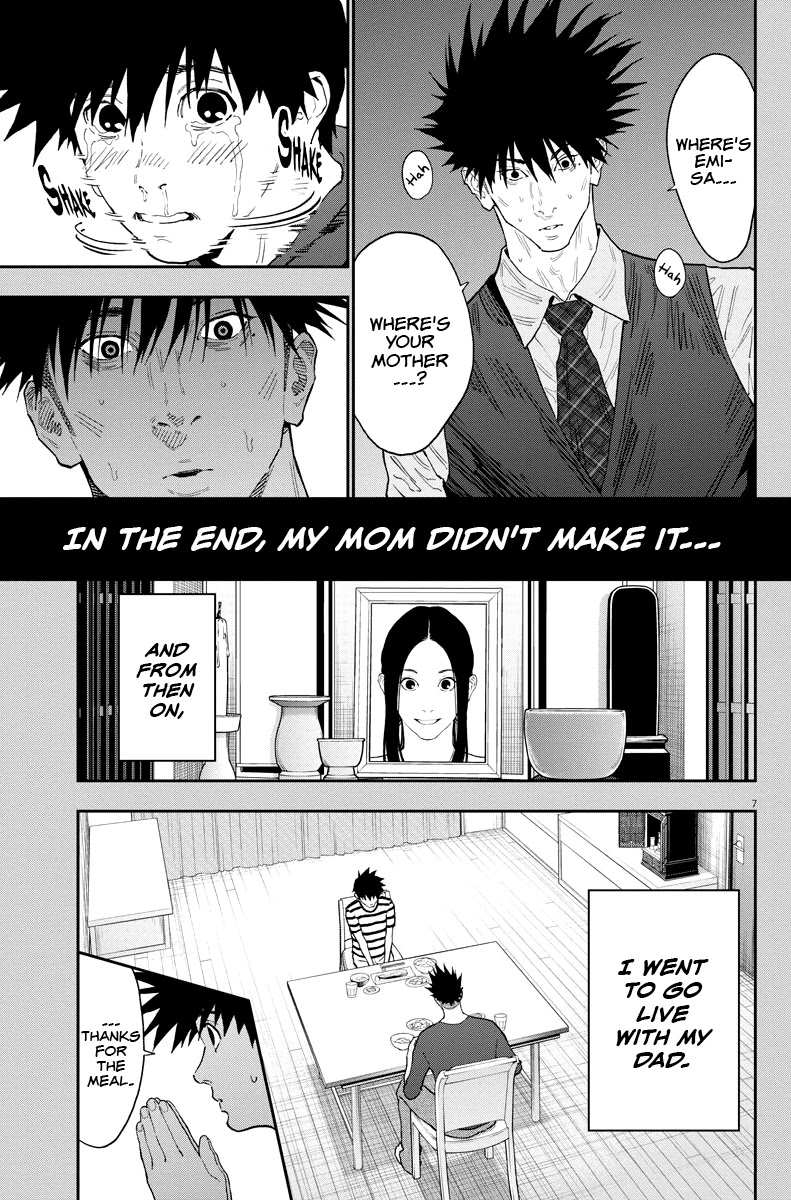 Jagaaaaaan Chapter 128 - Page 7