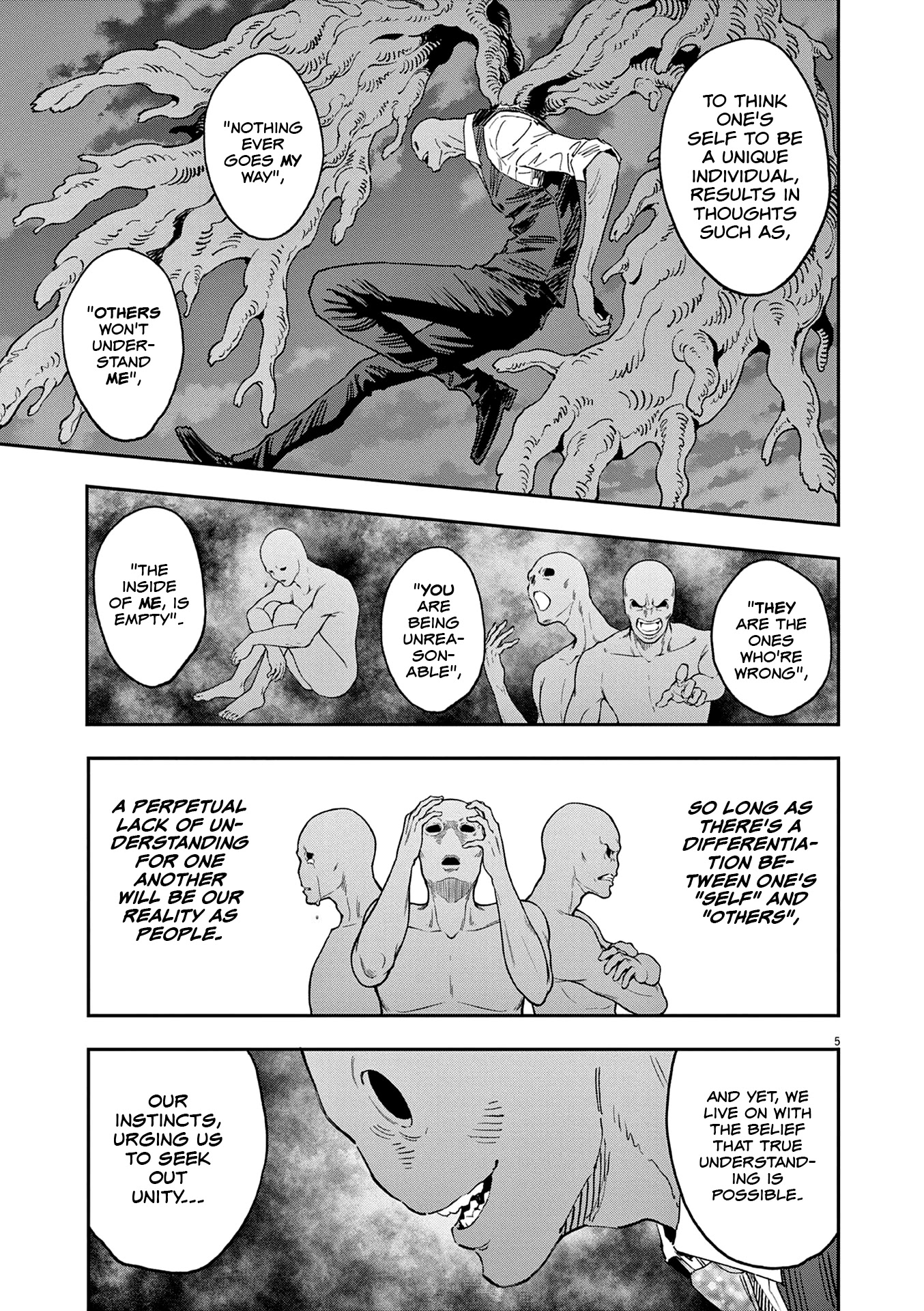 Jagaaaaaan Chapter 140 - Page 6