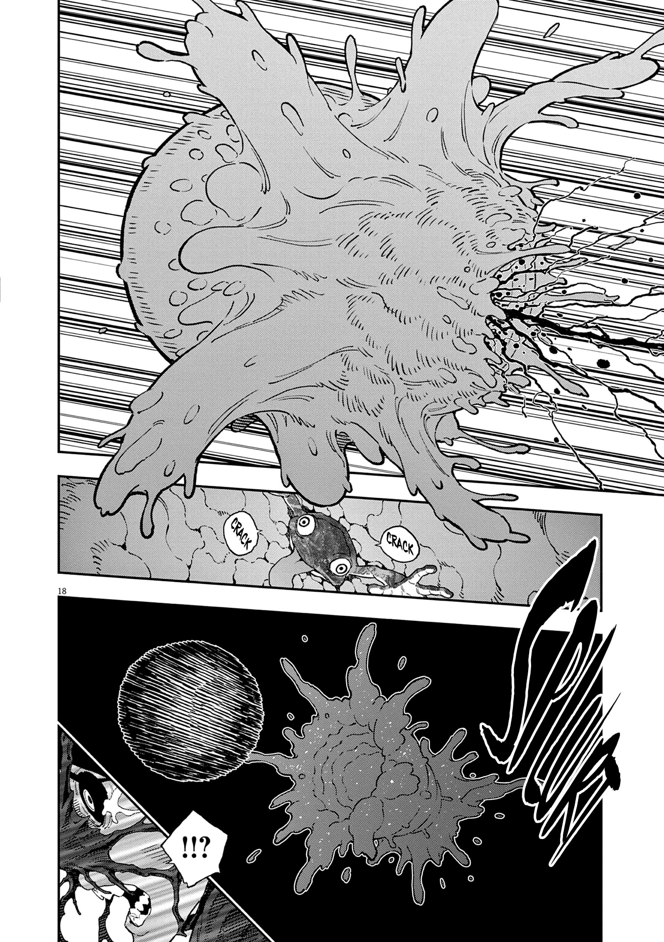 Jagaaaaaan Chapter 153 - Page 17