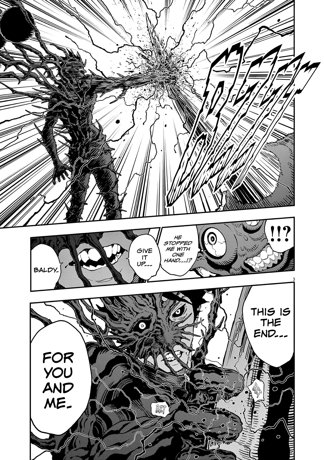 Jagaaaaaan Chapter 153 - Page 3