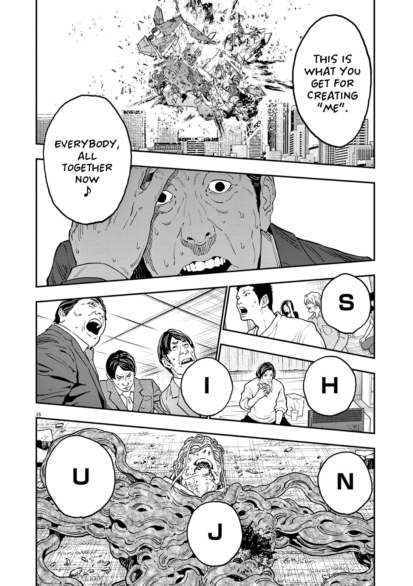 Jagaaaaaan Chapter 155 - Page 15