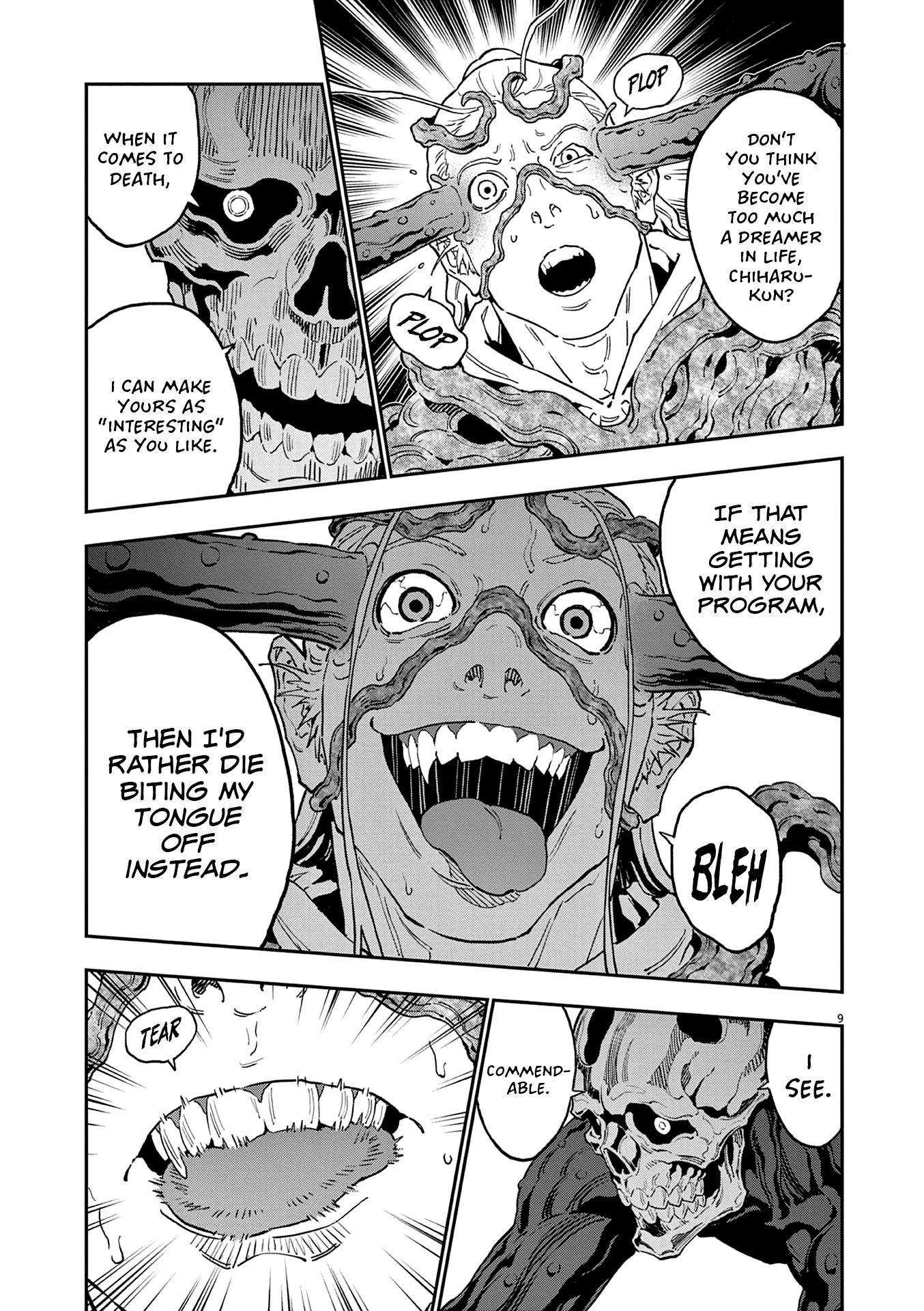Jagaaaaaan Chapter 155 - Page 9