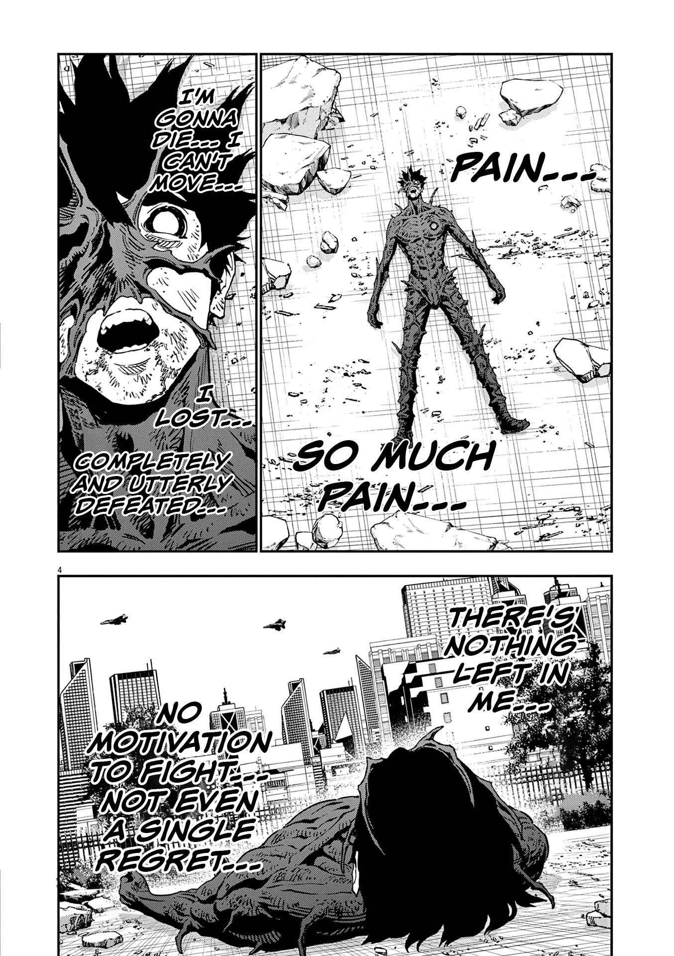 Jagaaaaaan Chapter 156 - Page 4
