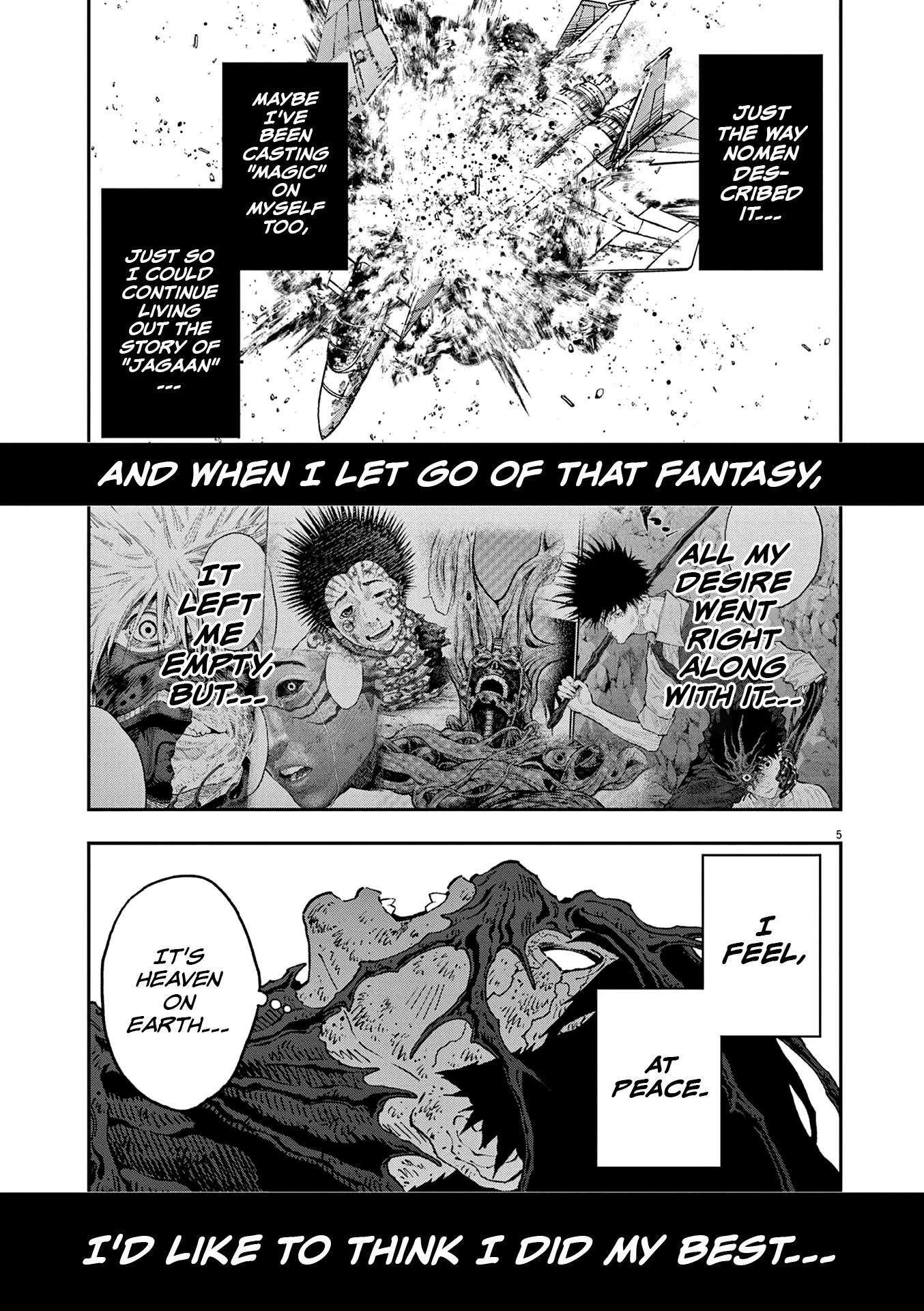 Jagaaaaaan Chapter 156 - Page 5