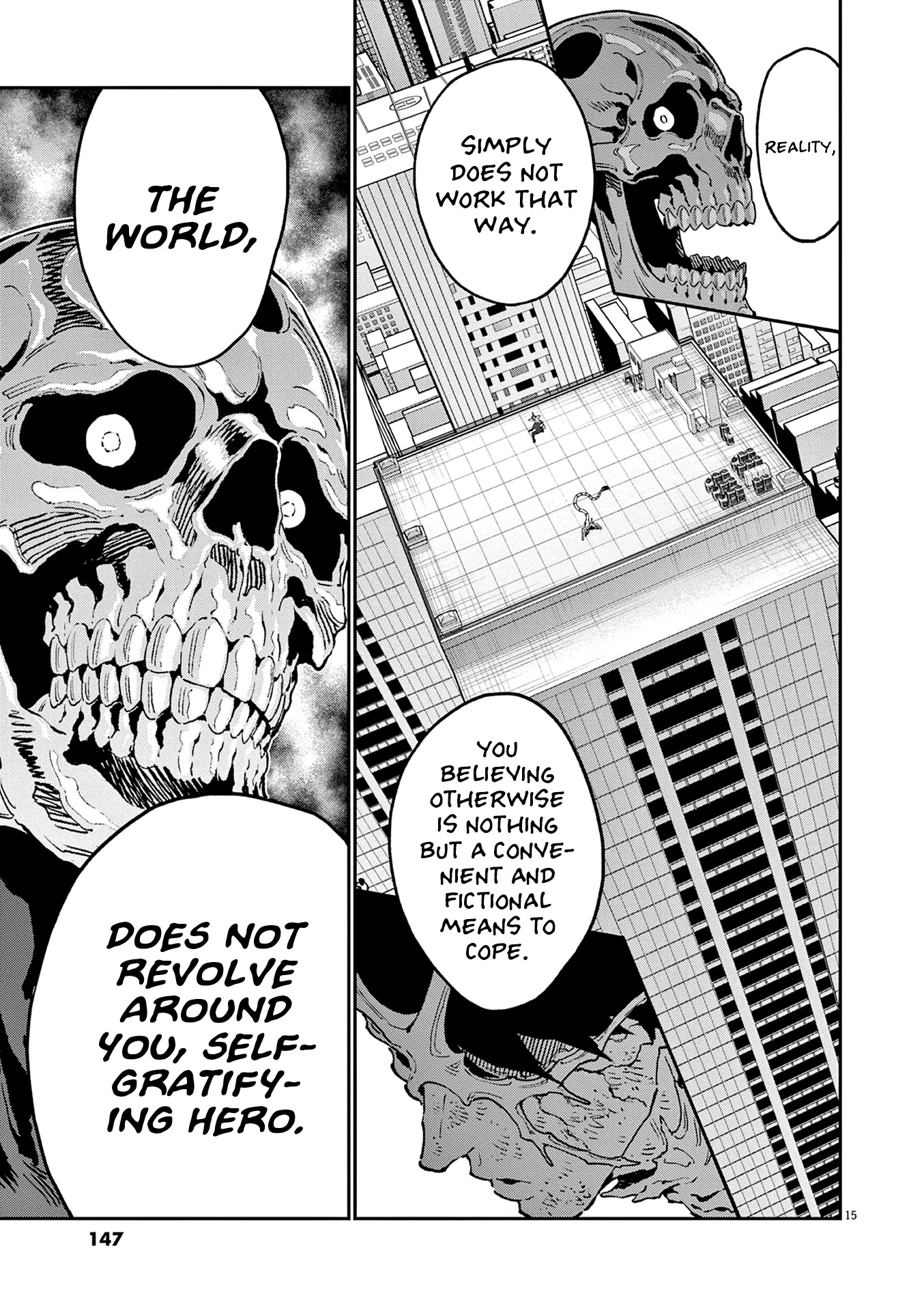 Jagaaaaaan Chapter 157 - Page 13