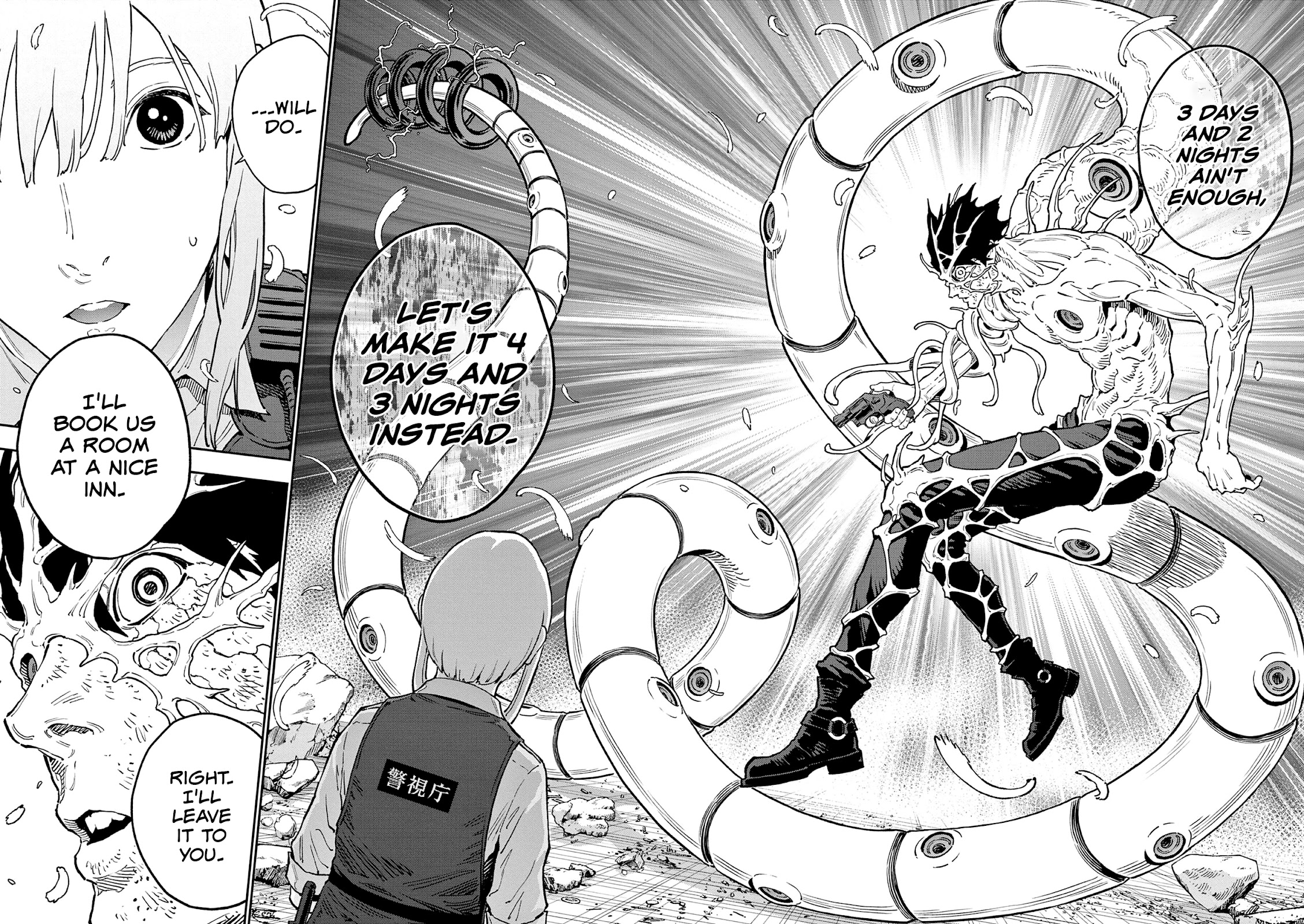 Jagaaaaaan Chapter 157 - Page 4
