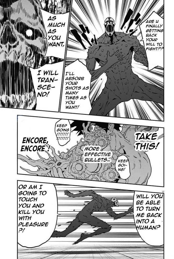 Jagaaaaaan Chapter 158 - Page 11