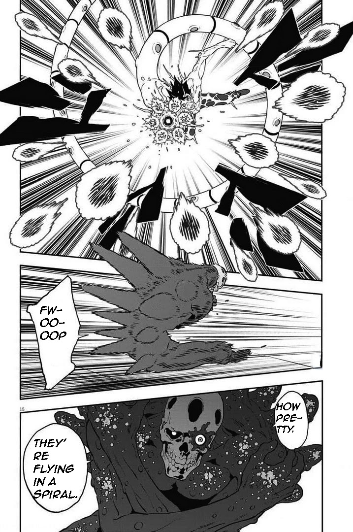 Jagaaaaaan Chapter 158 - Page 13