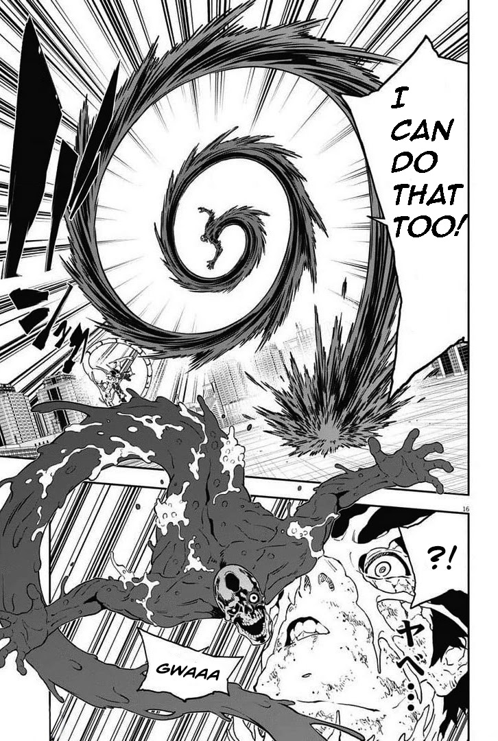 Jagaaaaaan Chapter 158 - Page 14