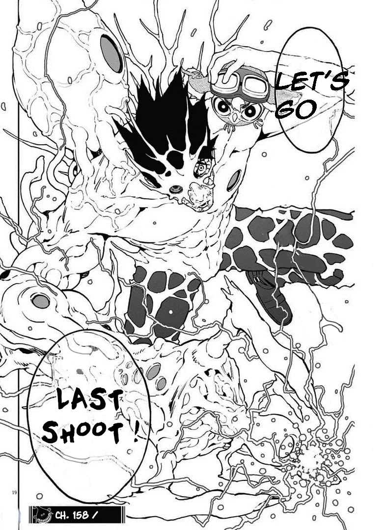 Jagaaaaaan Chapter 158 - Page 17