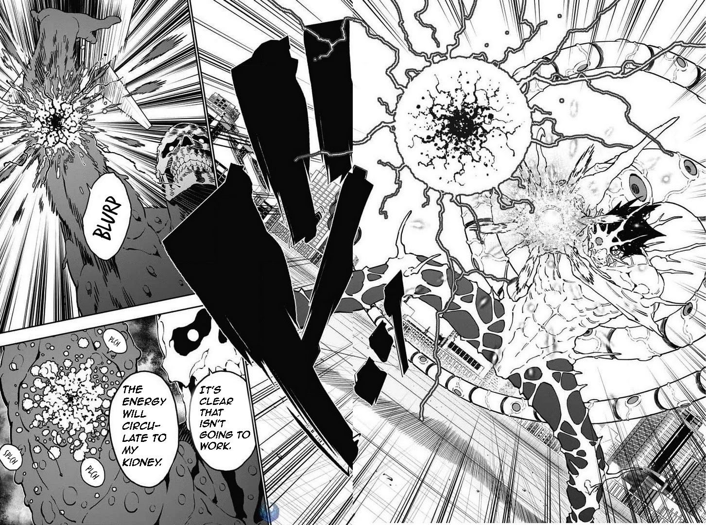 Jagaaaaaan Chapter 158 - Page 3