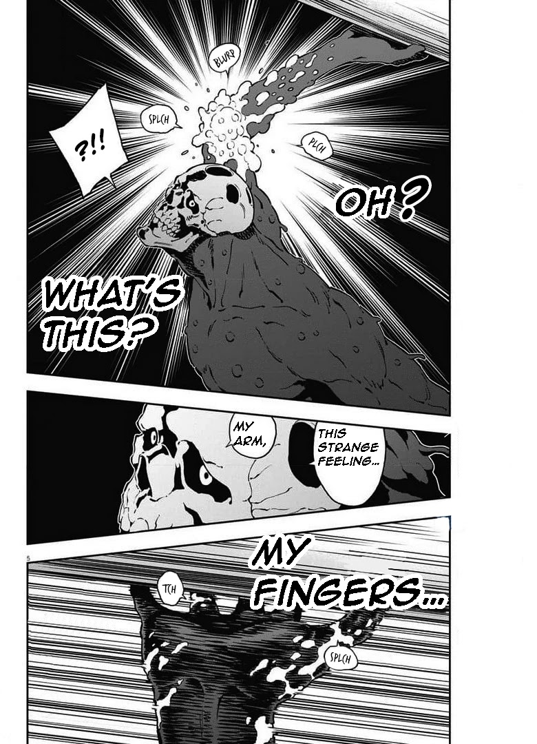 Jagaaaaaan Chapter 158 - Page 4