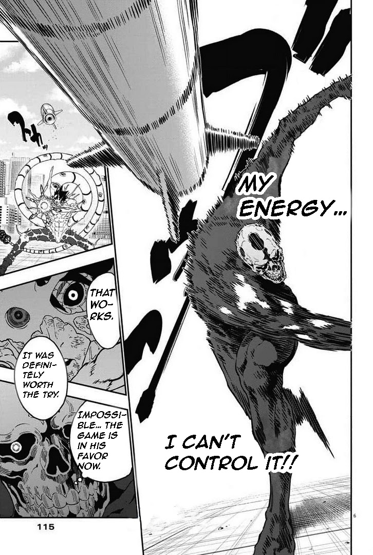 Jagaaaaaan Chapter 158 - Page 5