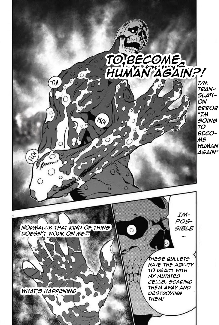 Jagaaaaaan Chapter 158 - Page 6