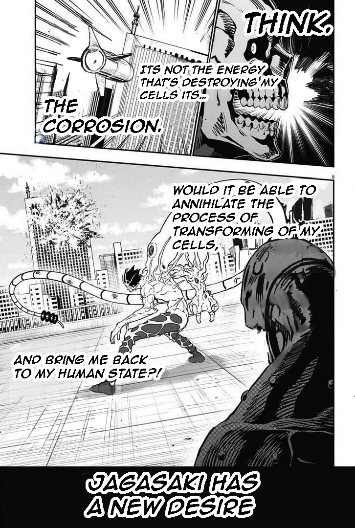 Jagaaaaaan Chapter 158 - Page 7
