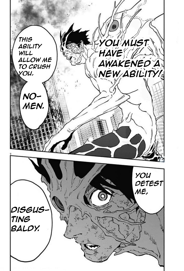 Jagaaaaaan Chapter 158 - Page 8