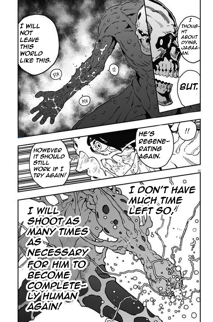 Jagaaaaaan Chapter 158 - Page 9