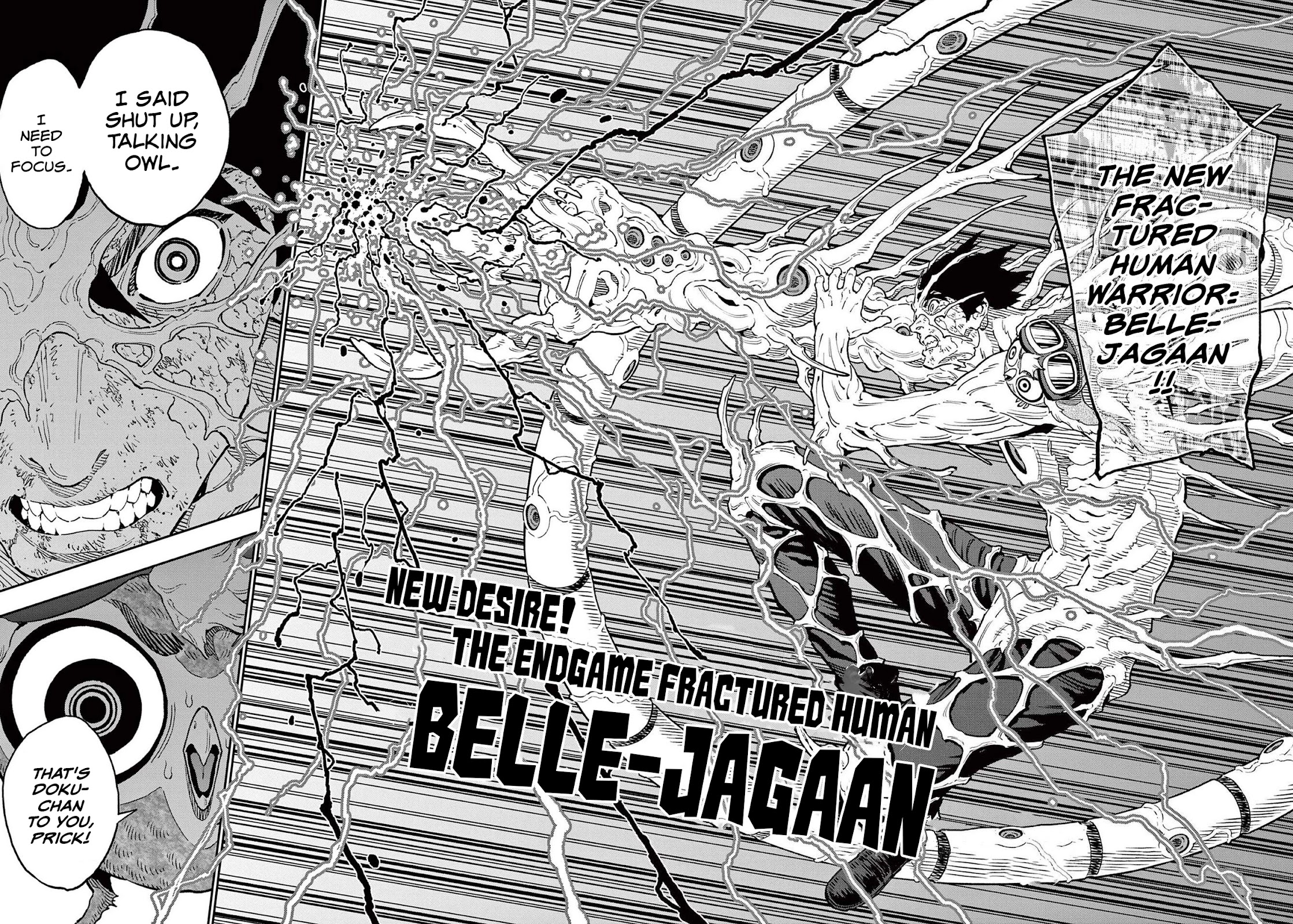 Jagaaaaaan Chapter 159 - Page 2