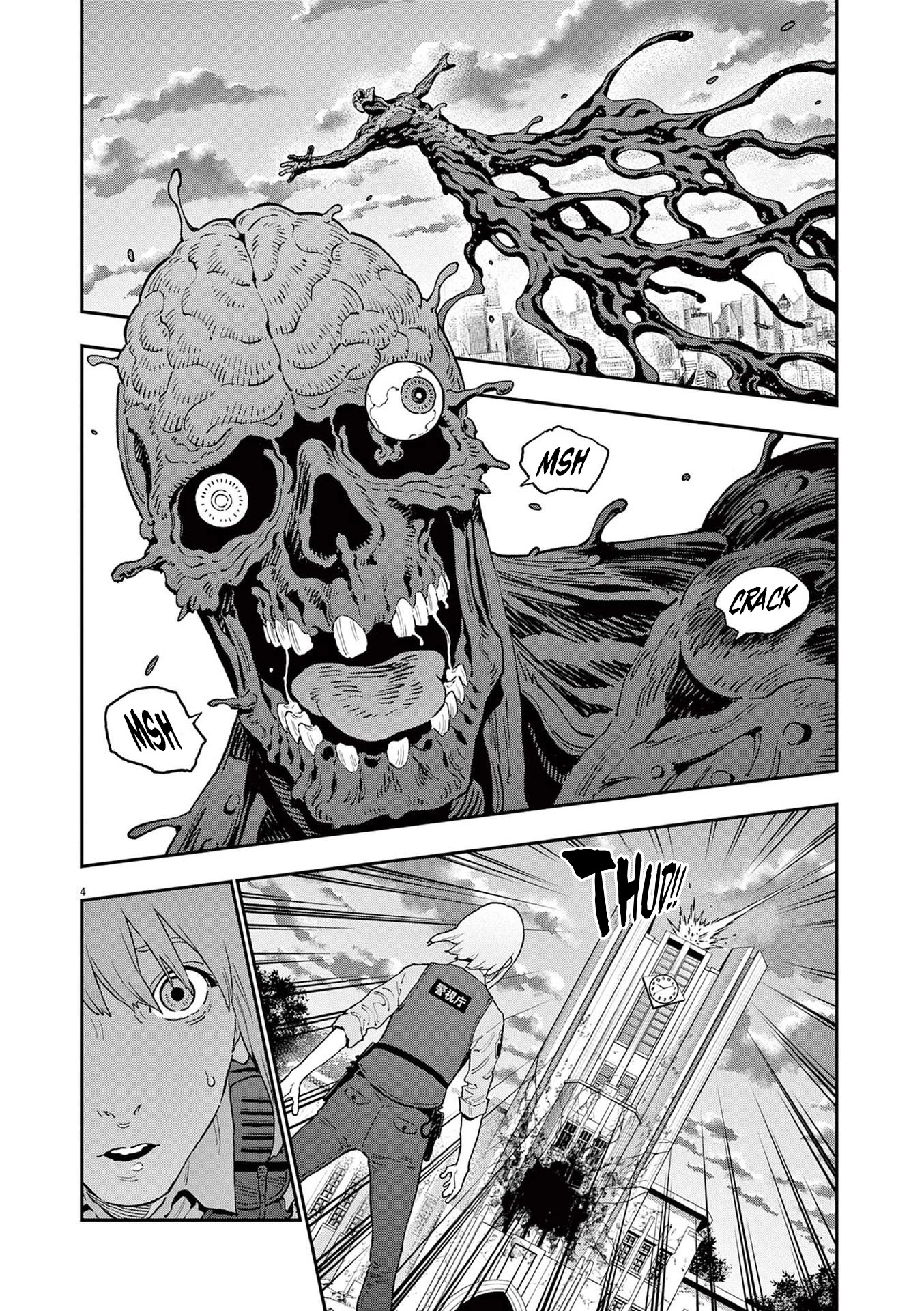 Jagaaaaaan Chapter 160 - Page 3