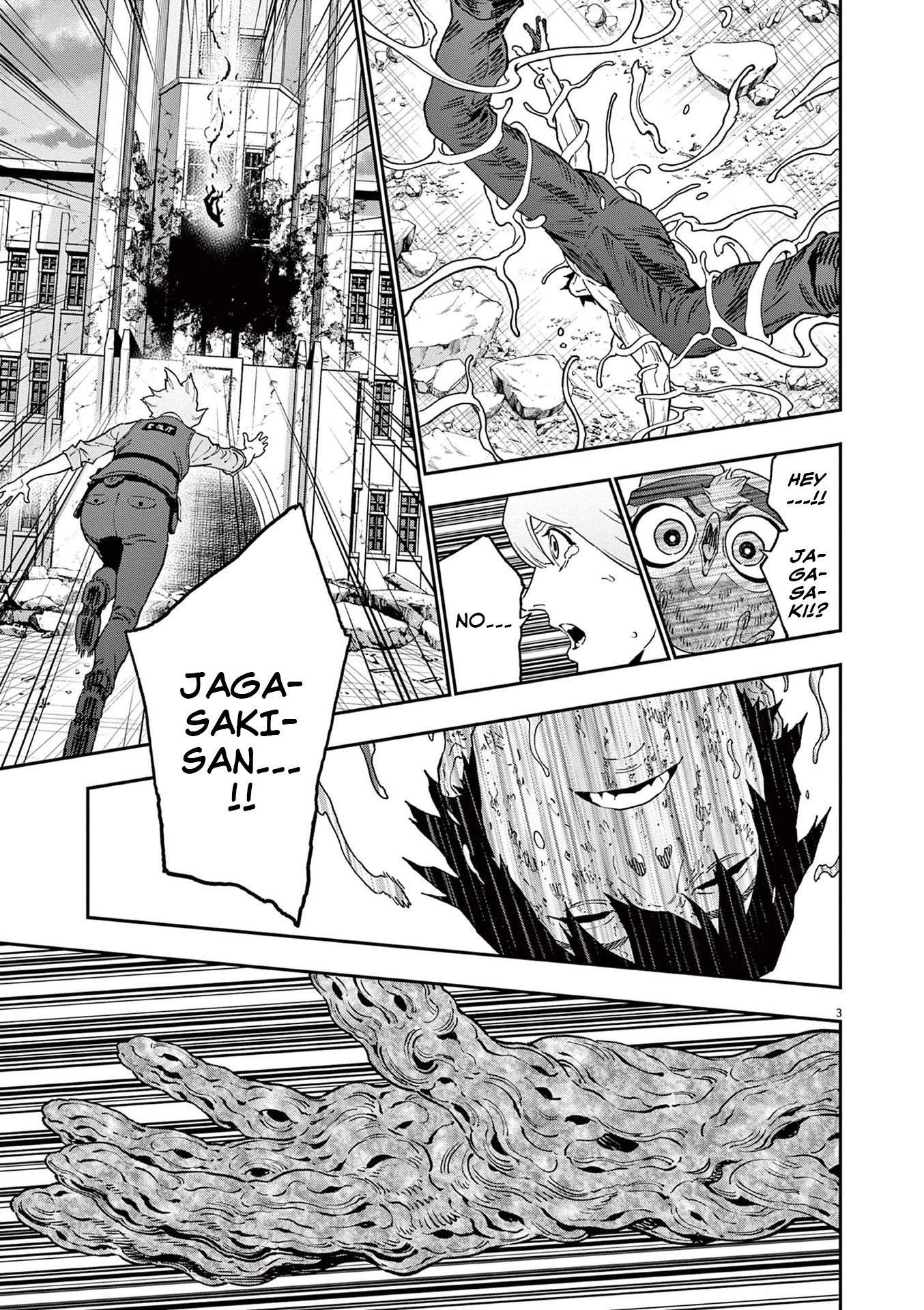 Jagaaaaaan Chapter 161 - Page 3