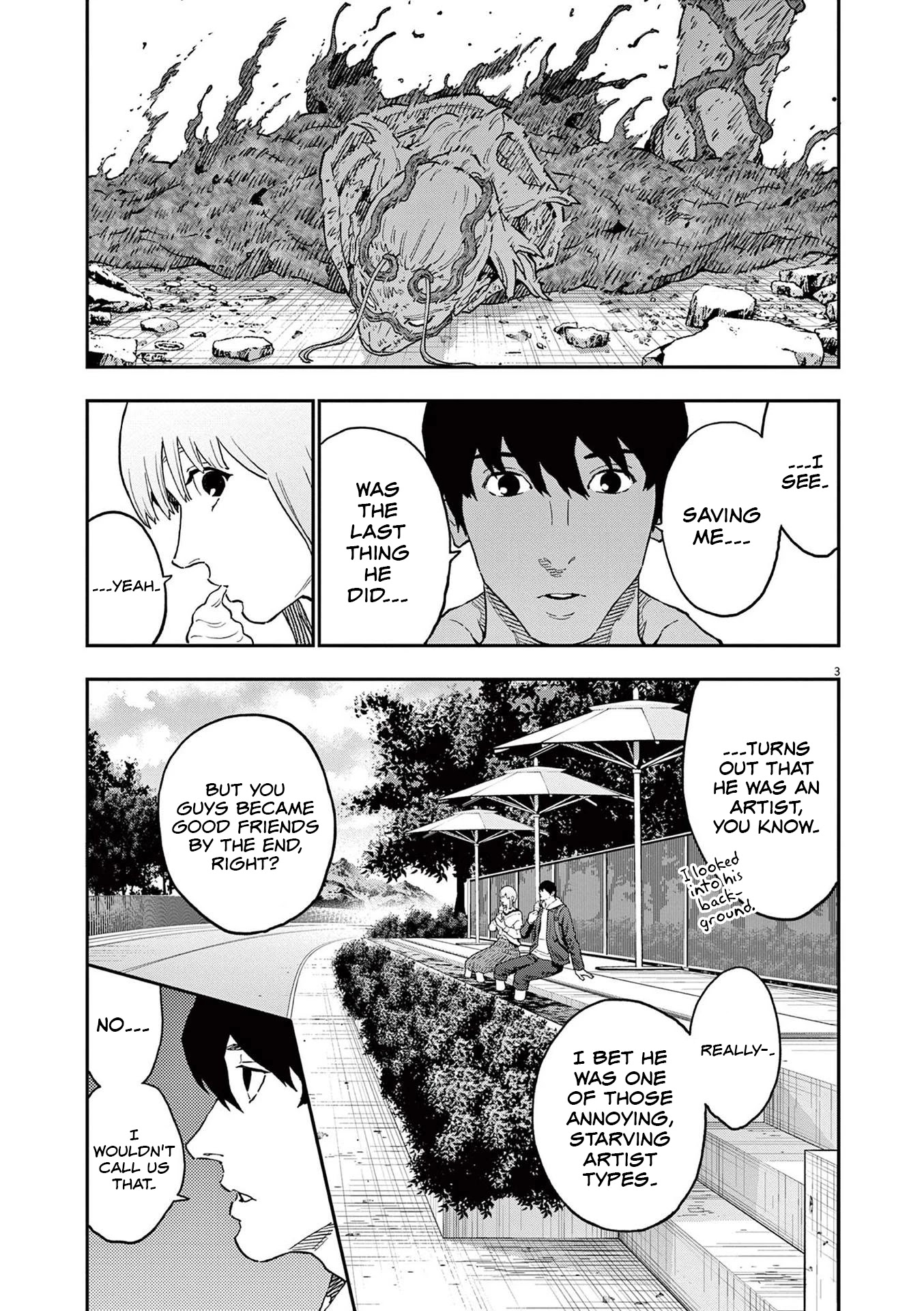 Jagaaaaaan Chapter 162 - Page 3