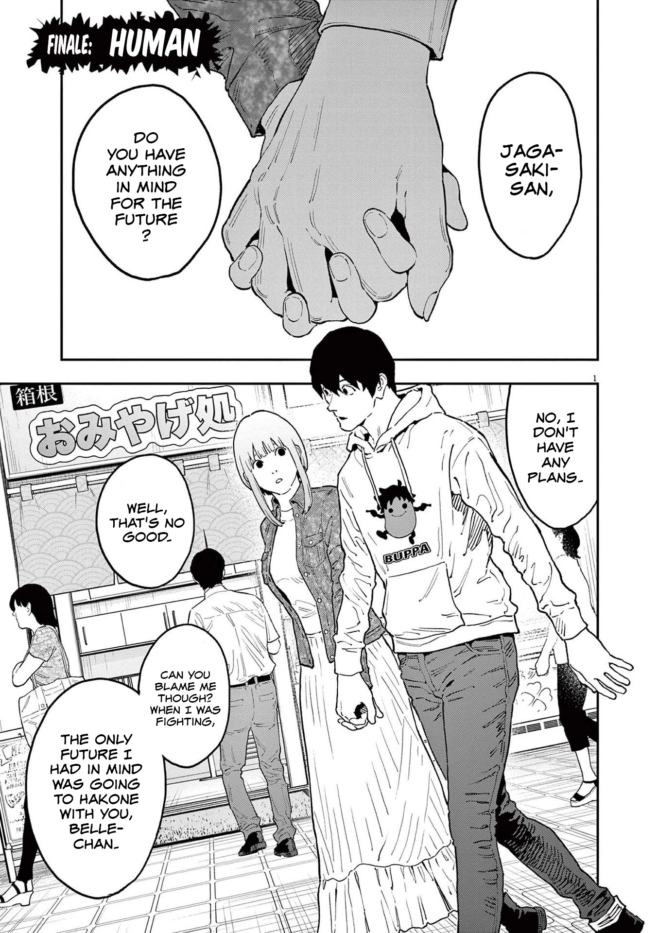 Jagaaaaaan Chapter 163 - Page 0