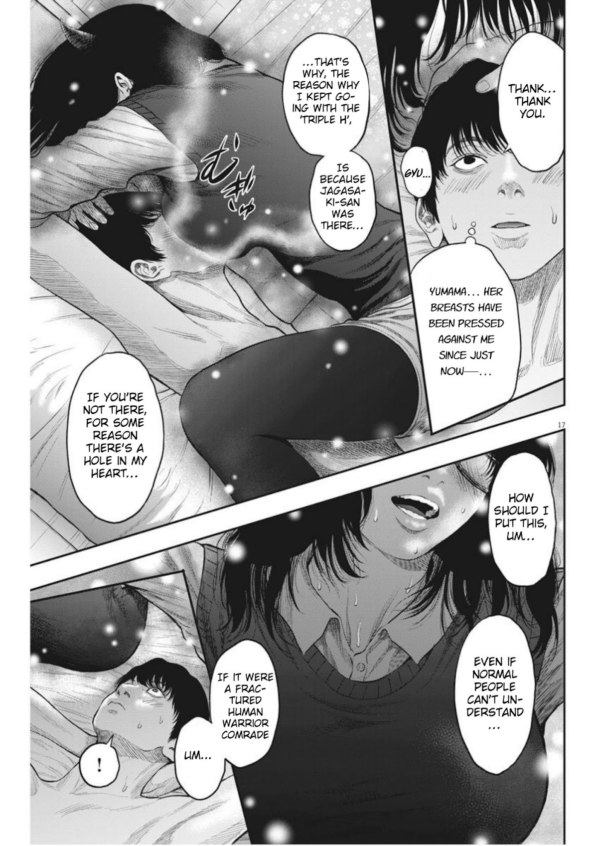 Jagaaaaaan Chapter 36 - Page 15