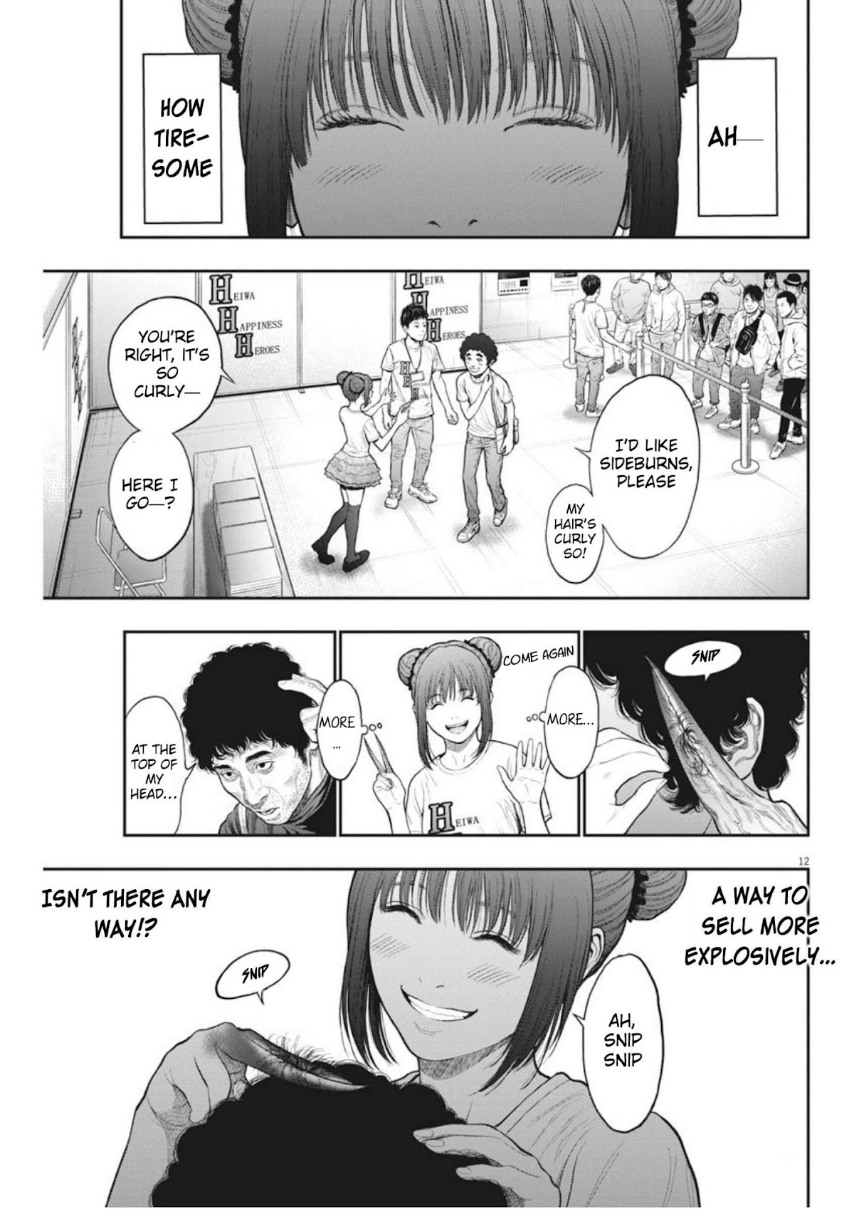 Jagaaaaaan Chapter 37 - Page 11