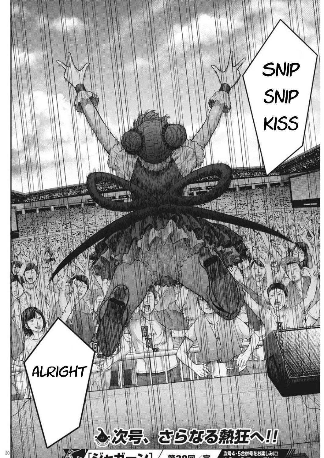 Jagaaaaaan Chapter 38 - Page 18