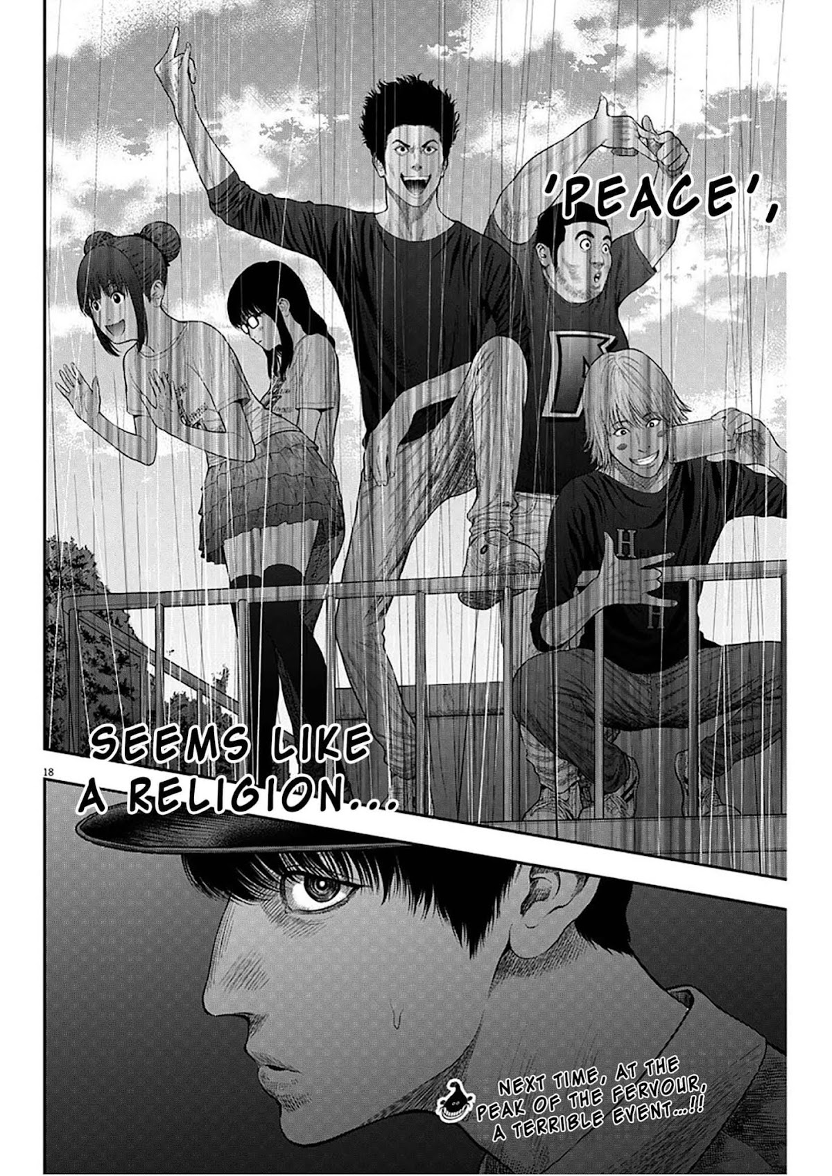 Jagaaaaaan Chapter 39 - Page 16