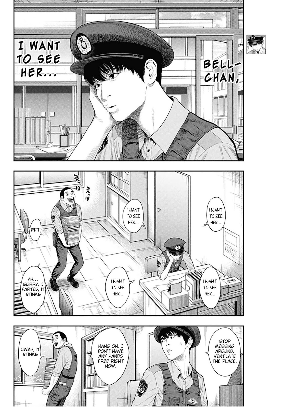 Jagaaaaaan Chapter 39 - Page 9