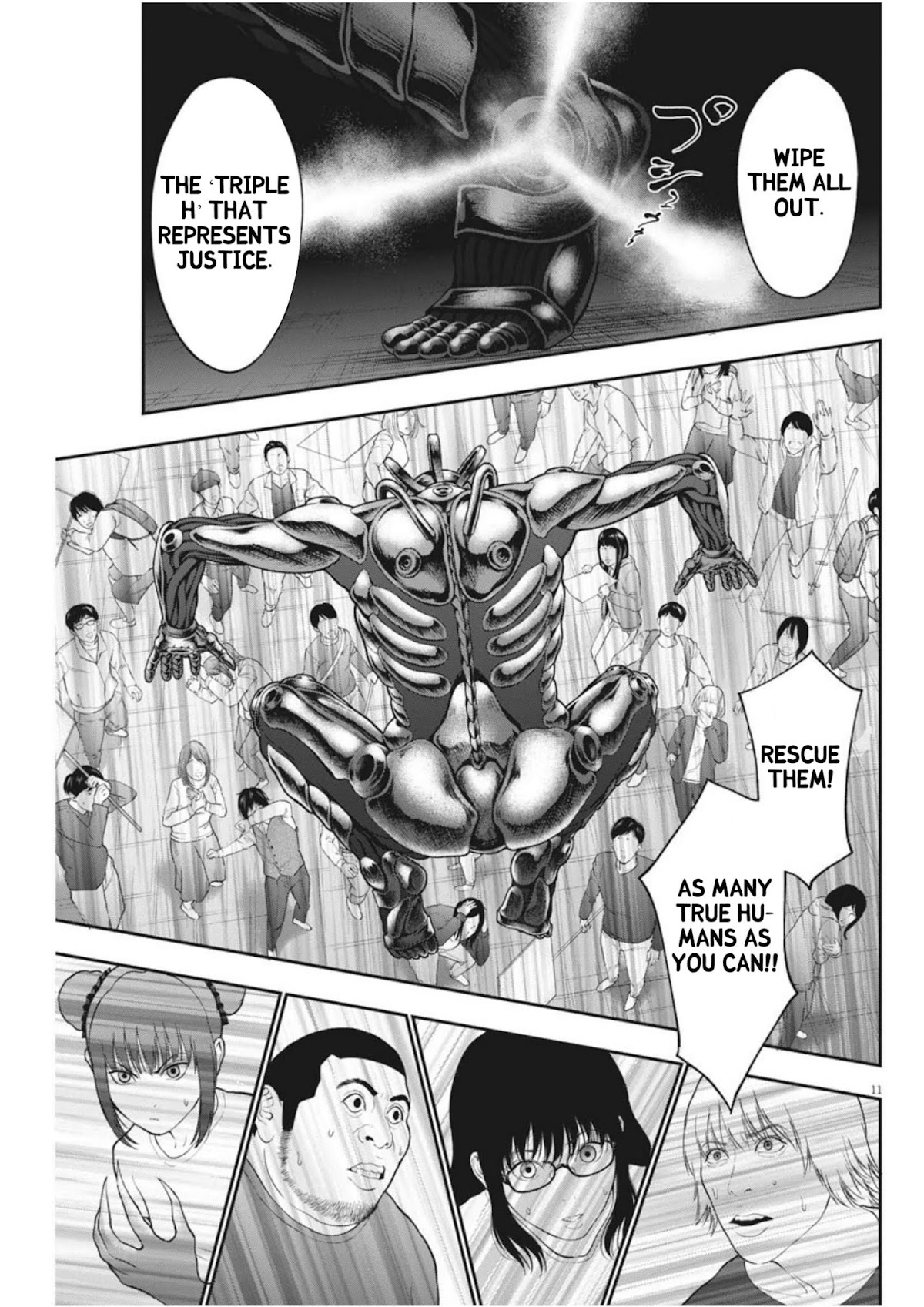 Jagaaaaaan Chapter 41 - Page 9